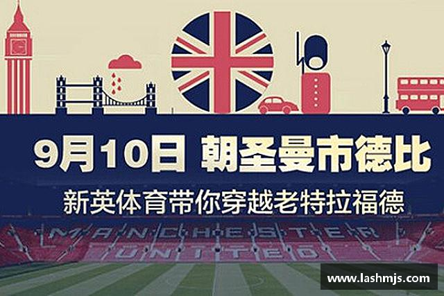 关于777盛世国际